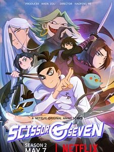 Cartel de Scissor Seven Temporada 1