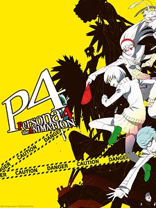 Cartel de Persona 4: The Animation Temporada 1