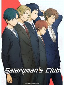 Cartel de Salaryman's Club Temporada 1