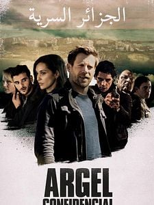 Cartel de Argel Confidencial Temporada 1