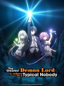 Cartel de The Greatest Demon Lord is Reborn as a Typical Nobody Temporada 1