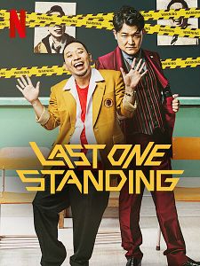 Cartel de Llorar, reír, ganar Temporada 2