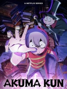 Cartel de Akuma-kun Temporada 1