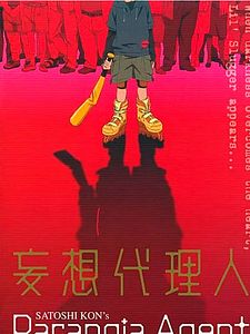 Cartel de Paranoia Agent Temporada 1