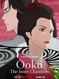 Cartel de Ōoku: Los aposentos privados Temporada 1
