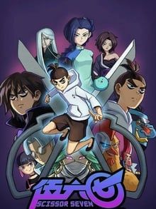 Cartel de Scissor Seven Temporada 2