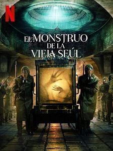Cartel de El monstruo de la vieja Seúl Temporada 2