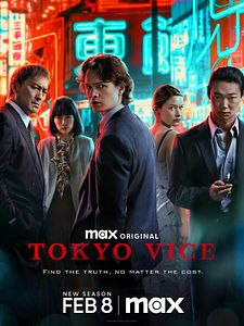 Cartel de Tokyo Vice Temporada 2
