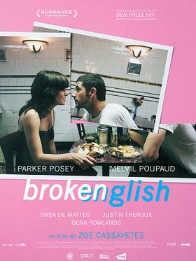 Cartel de Broken English