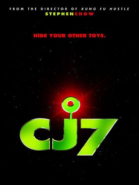 Cartel de CJ7