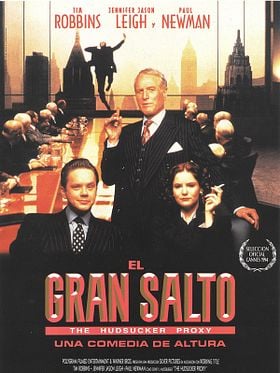 Cartel de El gran salto