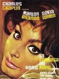 Cartel de La condesa de Hong Kong