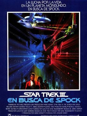Cartel de Star Trek III: En busca de Spock