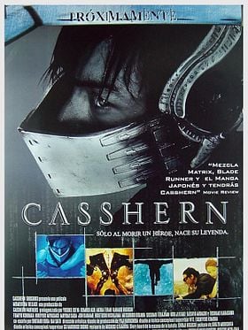 Cartel de Casshern