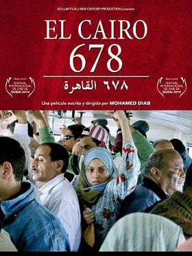 Cartel de El Cairo 678