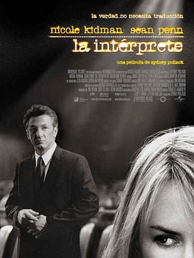 Cartel de La intérprete