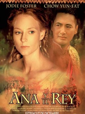 Cartel de Ana y el Rey