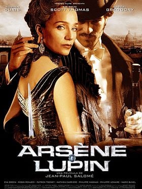 Cartel de Arsène Lupin