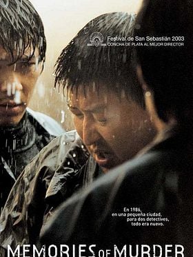 Cartel de Memories of murder (Crónica de un asesino en serie)