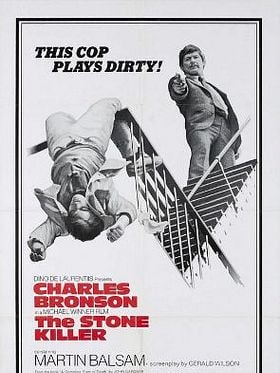 Cartel de América violenta