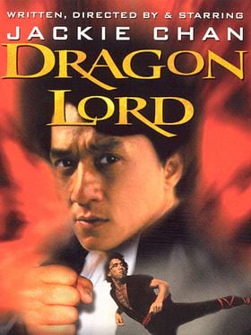 Cartel de Lord Dragon