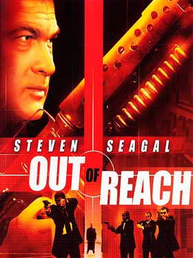 Cartel de Rescate al límite