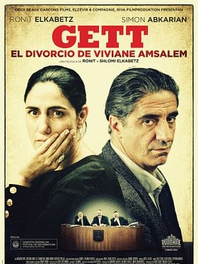 Cartel de Gett: el divorcio de Viviane Amsalem