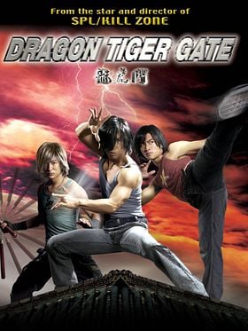 Cartel de Dragon Tiger Gate