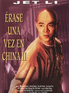 Cartel de Érase una vez en China II