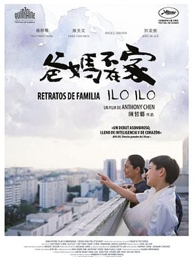 Cartel de Retratos de familia