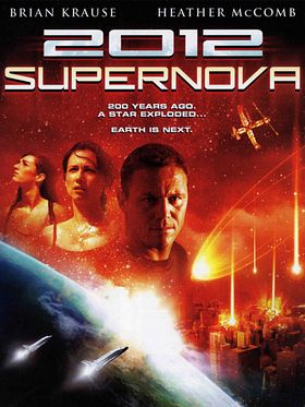 Cartel de Supernova
