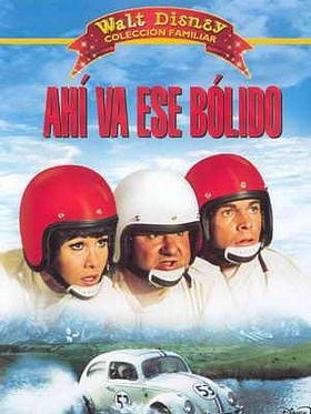 Cartel de Ahí va ese bólido