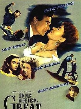 Cartel de Cadenas rotas