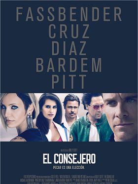 Cartel de El consejero