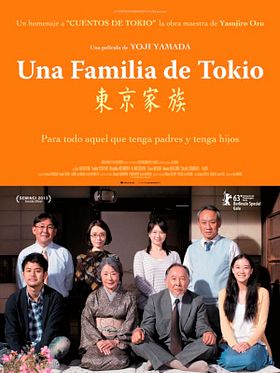 Cartel de Una familia de Tokio