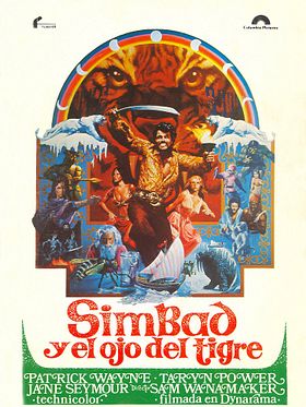 Cartel de Simbad y el ojo del tigre