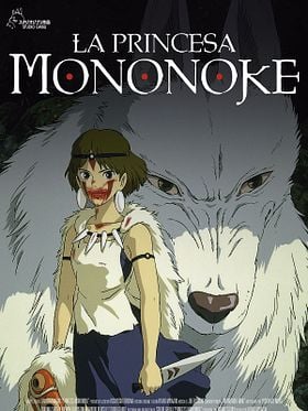 Cartel de La princesa Mononoke