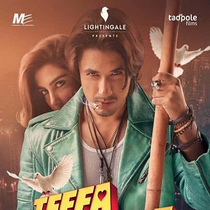 Foto Teefa In Trouble