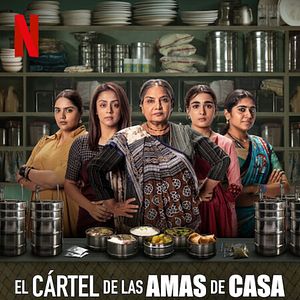 Foto El cártel de las amas de casa