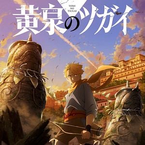 Foto Daemons of the Shadow Realm