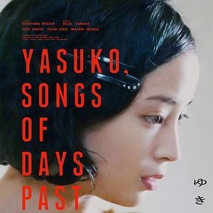 Foto Pálida luz en las colinas