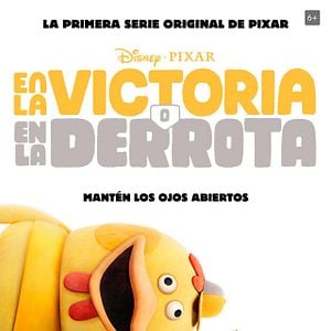 Foto En la victoria o en la derrota