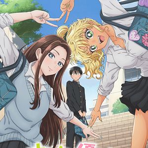 Foto Gals Can't Be Kind to Otaku!?