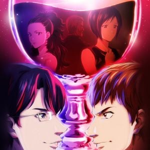 Foto The Drops of God 