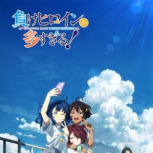 Foto Too Many Losing Heroines!