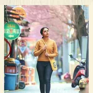 Foto Un destino en Corea