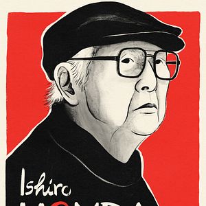 Foto Ishiro Honda: Memorias de un director 