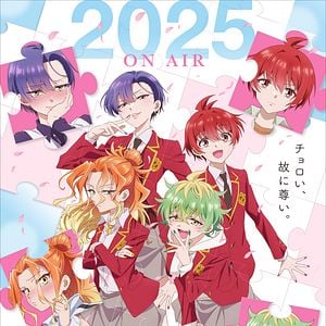 Foto Dealing with Mikadono Sisters Is a Breeze!