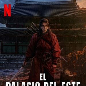 Foto El palacio del este