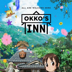 Foto Okko, el hostal y sus fantasmas